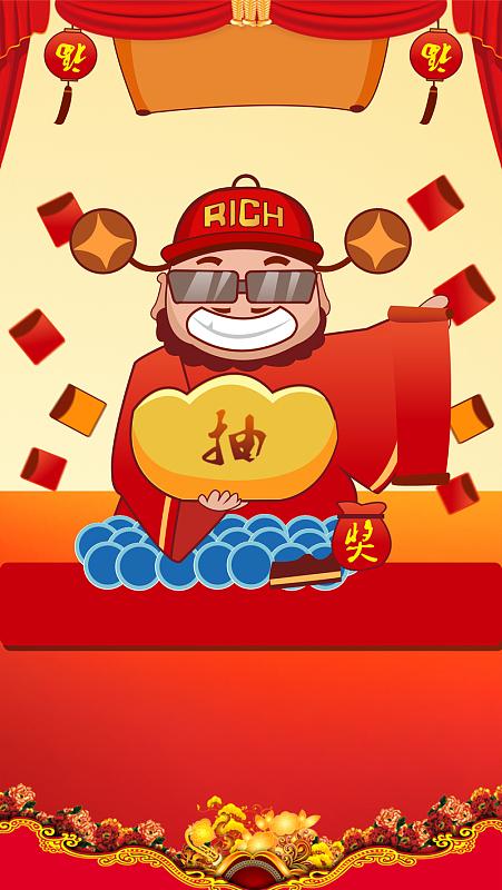 财神抢红包180最新版游戏截图