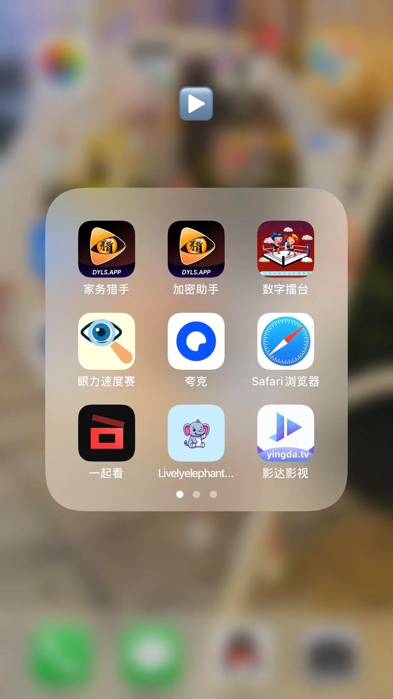 猎手app安装无限次数版