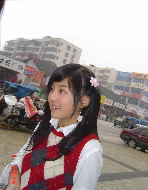 小太妹网站免费观看视频内购最新版游戏截图
