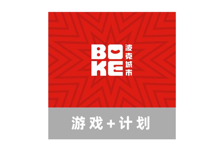 策略类单机游戏游戏截图
