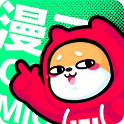 爱奇艺漫画免费版无限流量缩略图