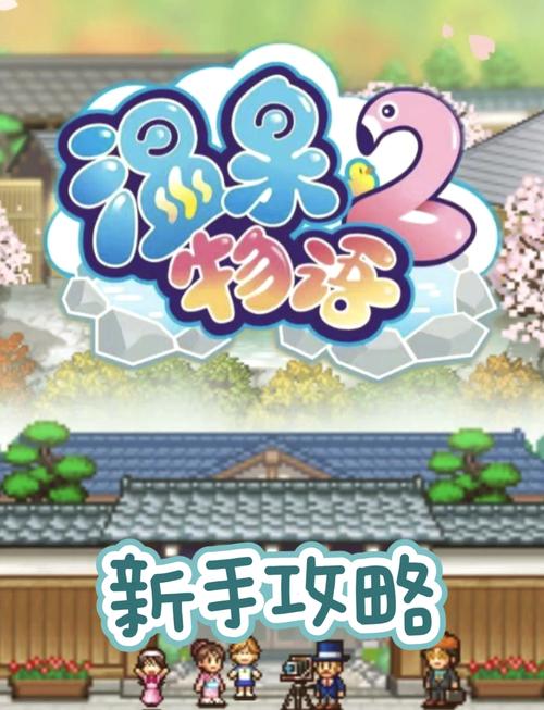 无冬镇物语冷狐完结版兑换码无限次数版图标