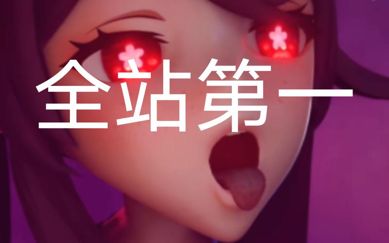 胡桃大战史莱姆vicineko游戏截图