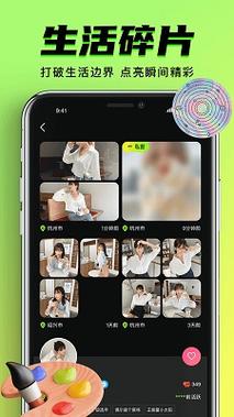 九幺无风险免费版安装缩略图