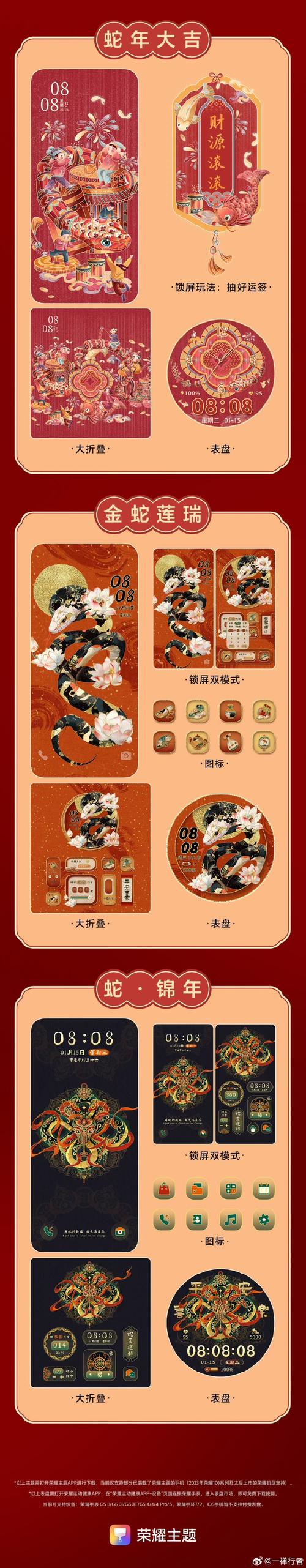 拆弹专家红包挂最新版绅士版游戏截图