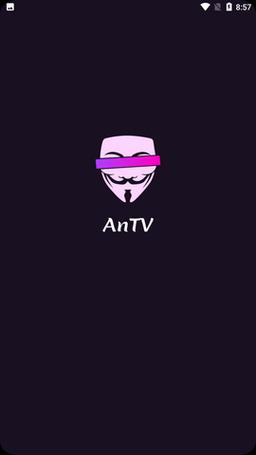 anTV视频2022免费版游戏截图