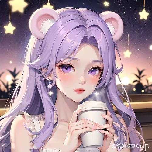 lostllife紫色的恶魔角