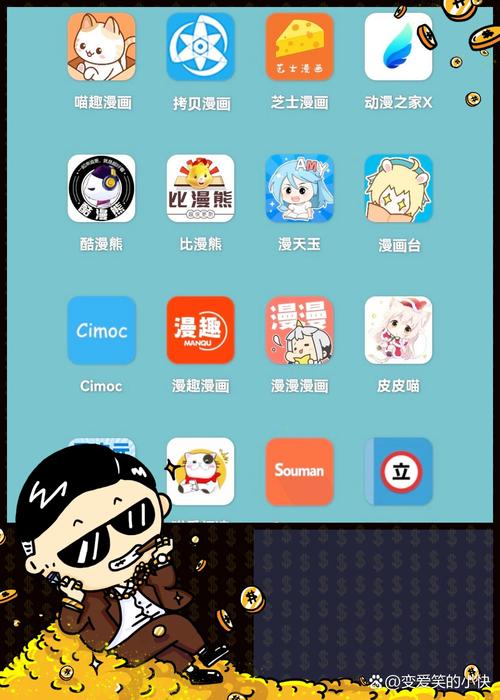漫画铺APP官方免费版抢先版游戏截图