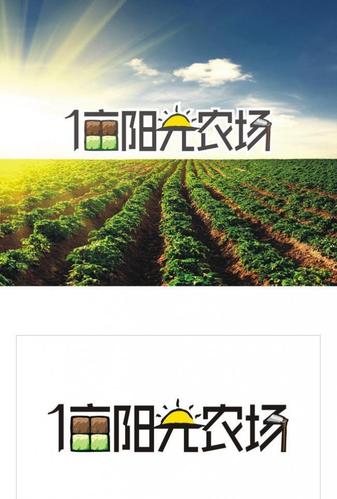 阳光农场集市（养殖赚钱）游戏截图