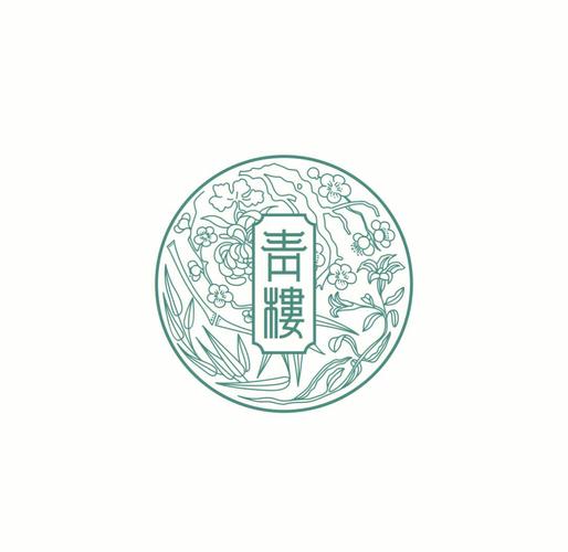 青衫书楼游戏截图