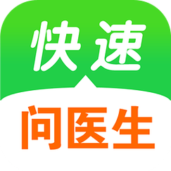 快速问医生免费版免费阅读游戏截图