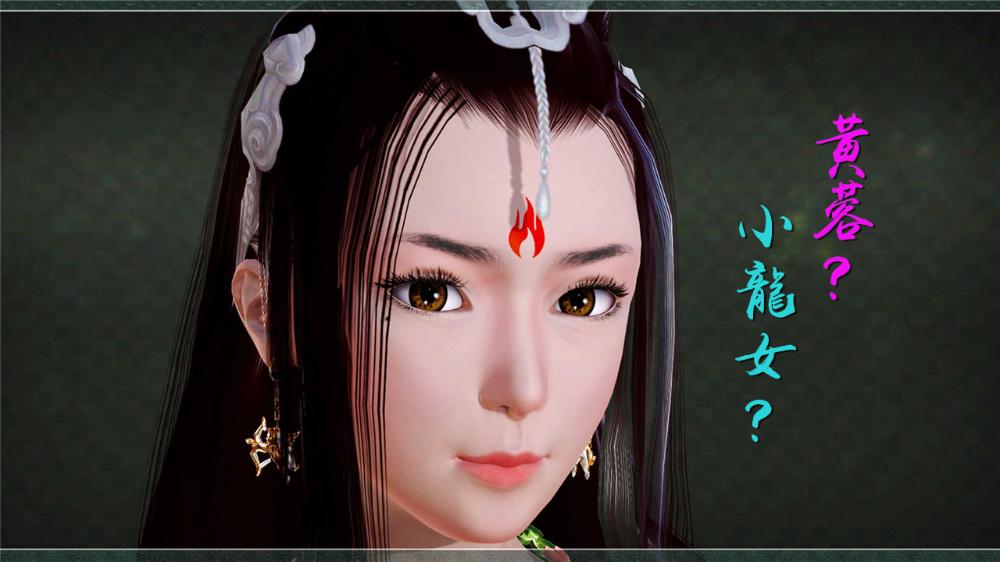 3d漫画神雕秘传襄阳篇图标