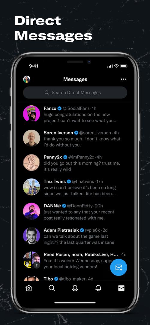 推特中文破解版免费网站免费版手机正版缩略图