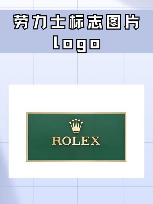 劳大加速游戏截图