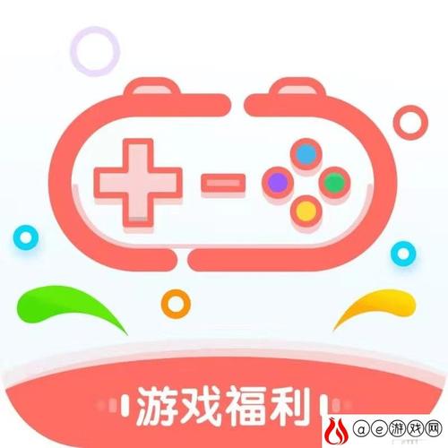 初阳pro画质助手缩略图