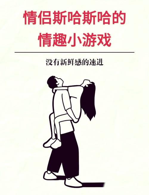 男人和女人一起叼嘿叼爆嗨了光环加速版缩略图