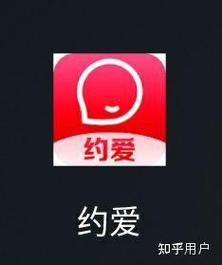 约爱直播缩略图