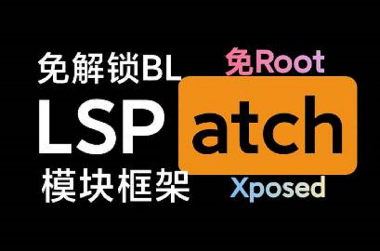 过客美化包框架免root缩略图