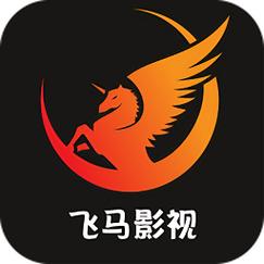 飞马影视缩略图