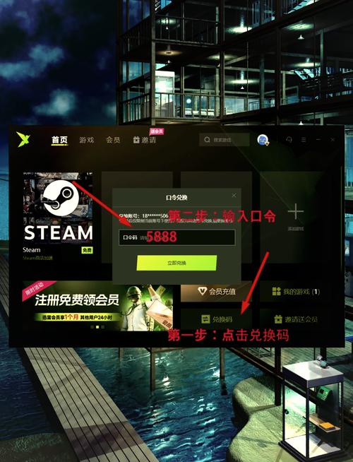 黑豹vpv永久vip版