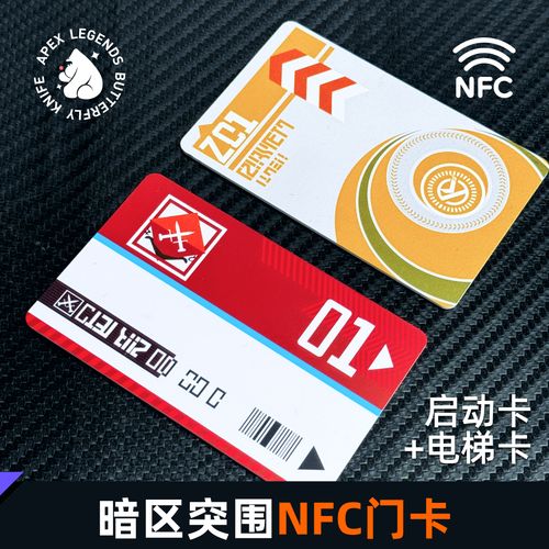暗区公益直装链接红色版游戏截图