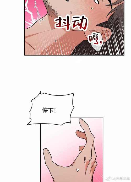究极漫画社无限阅读币版缩略图
