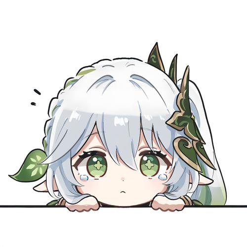 纳西达漫画游戏截图