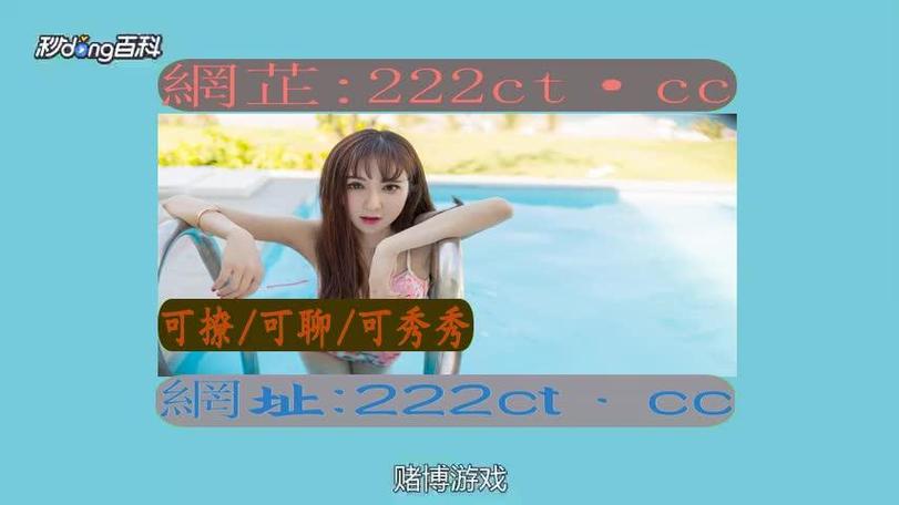 莲花直播官方正版