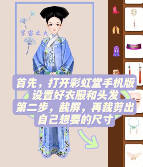 和平精英画质修改器120帧不掉帧汉化版游戏截图