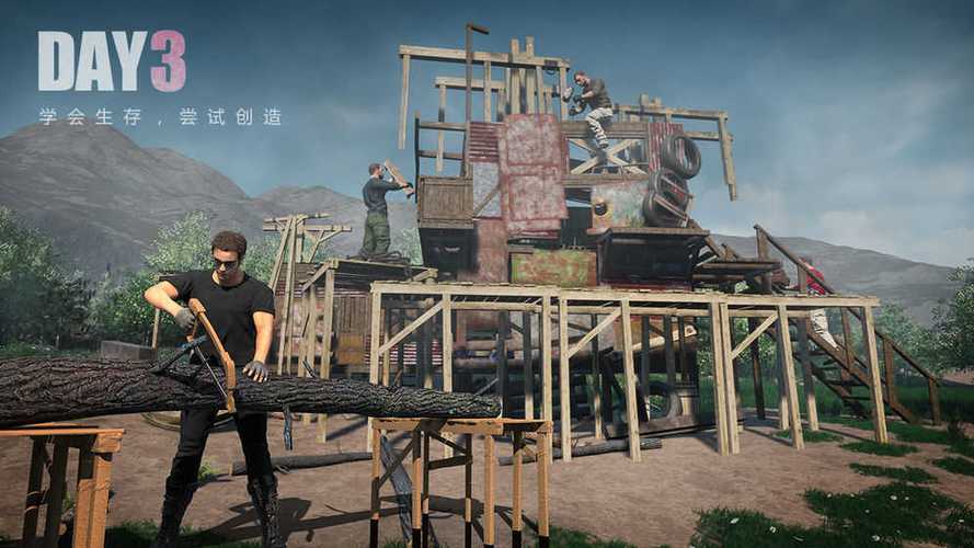 文明重启画质助手无限版