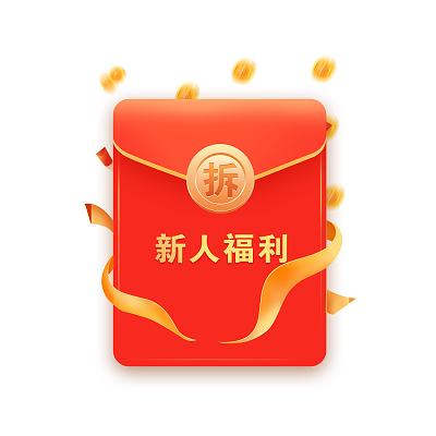 福利农场红包版游戏截图