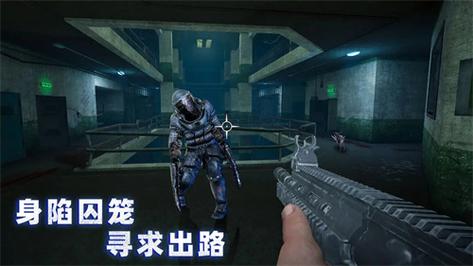 无尽噩梦四菜单在线阅读游戏截图