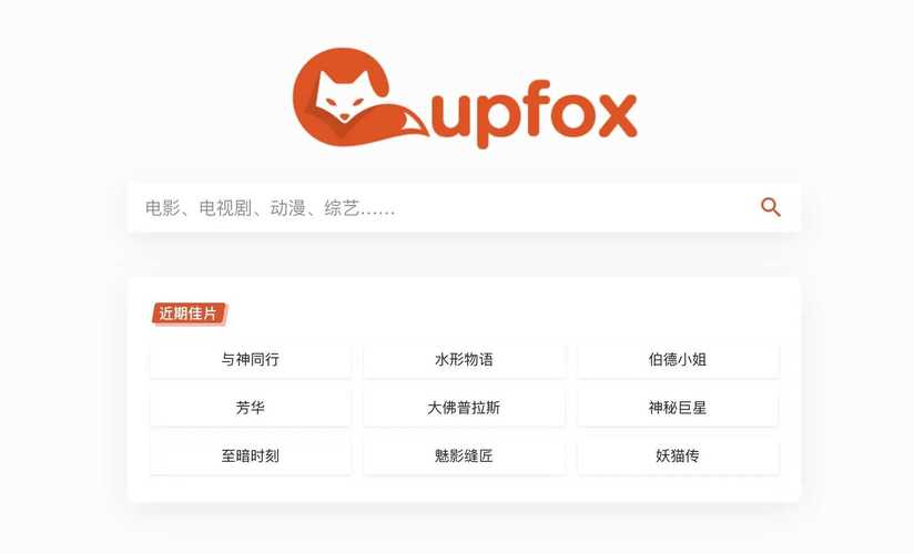菠萝包轻小说免费资源哪看无限阅读游戏截图