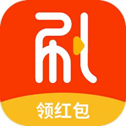 快刷刷短视频橙色版游戏截图