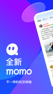 陌滋