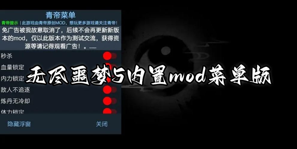 侠客风云传单机安卓版季节版游戏截图