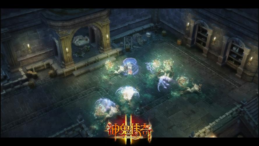 神鬼传奇2官方版游戏