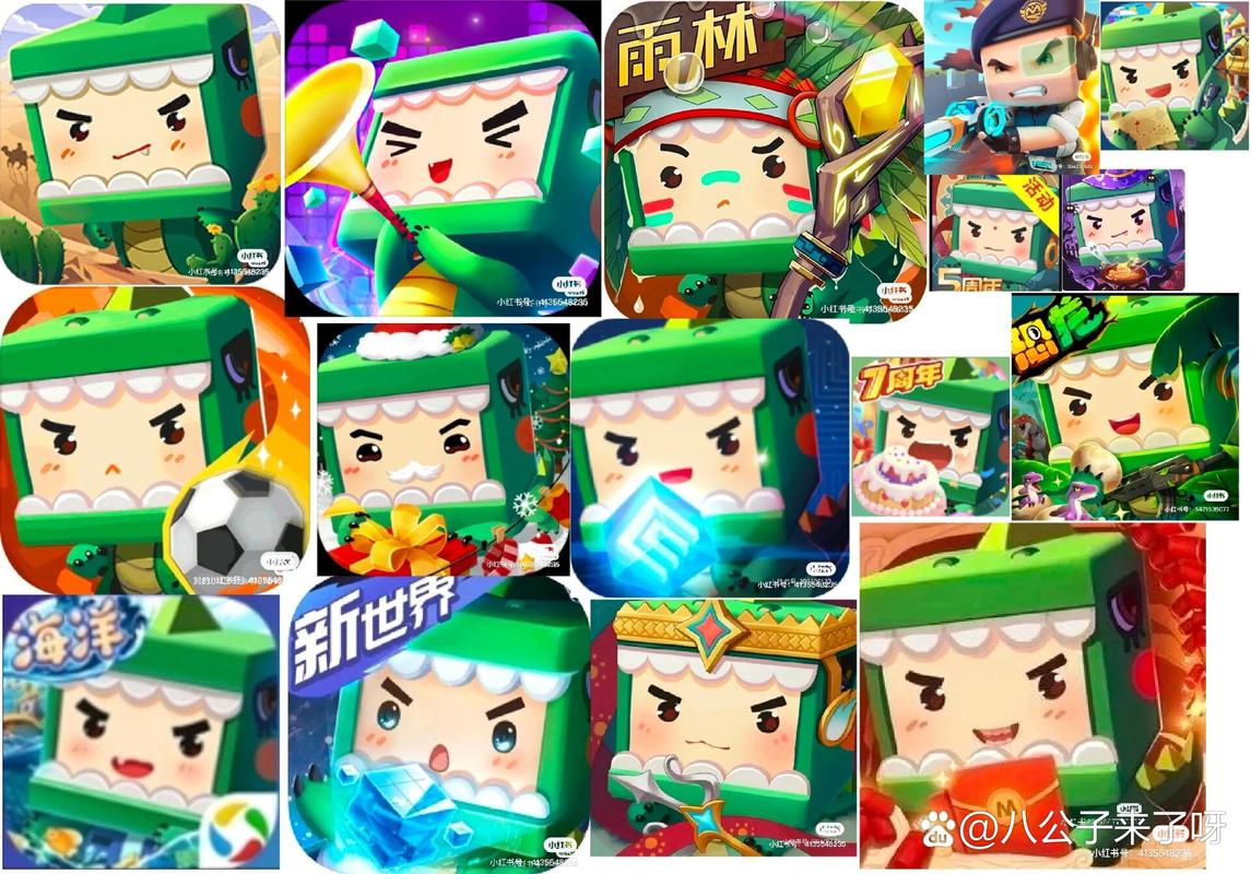 迷你官方版迷你世界仲夏版游戏截图