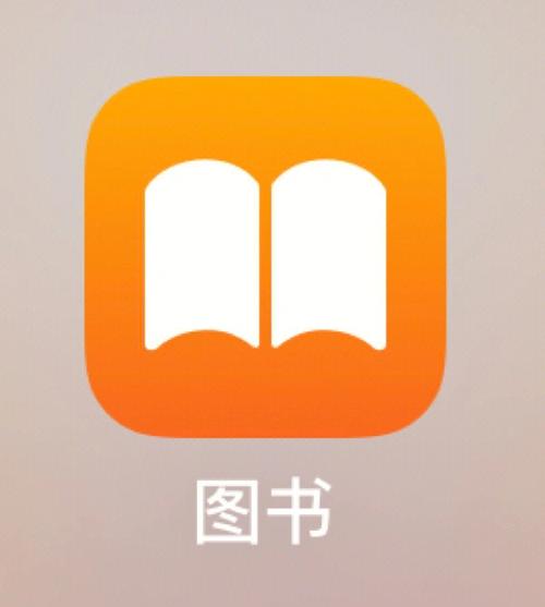 漫画图书馆Z无广告正版游戏截图