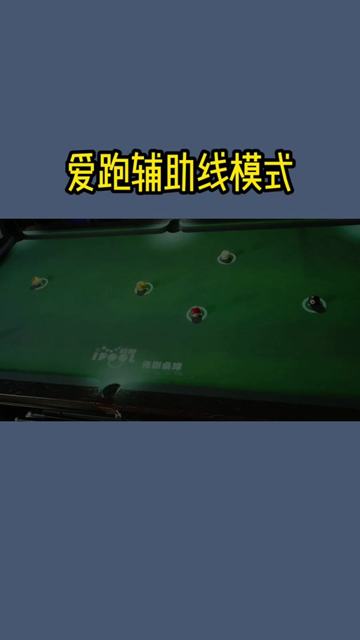 gtv破解小蓝视频破解去限制版游戏截图