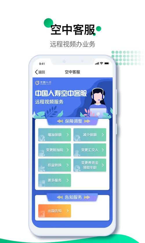 提瓦特小助手下载官方app游戏截图