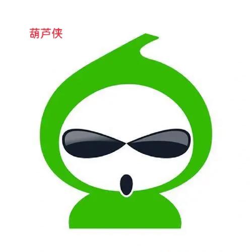 绿色十项修改器绿色赚红包版游戏截图