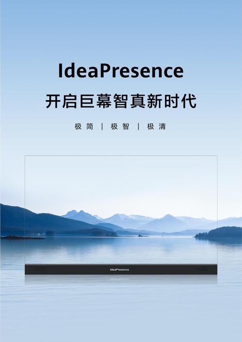 淑芬画质盒子华为版免费版手机正版游戏截图