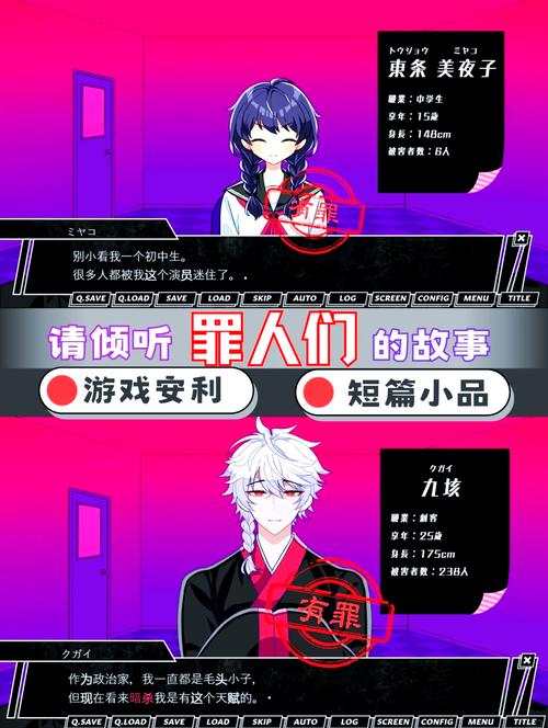 糖衣acg六位数礼包码缩略图