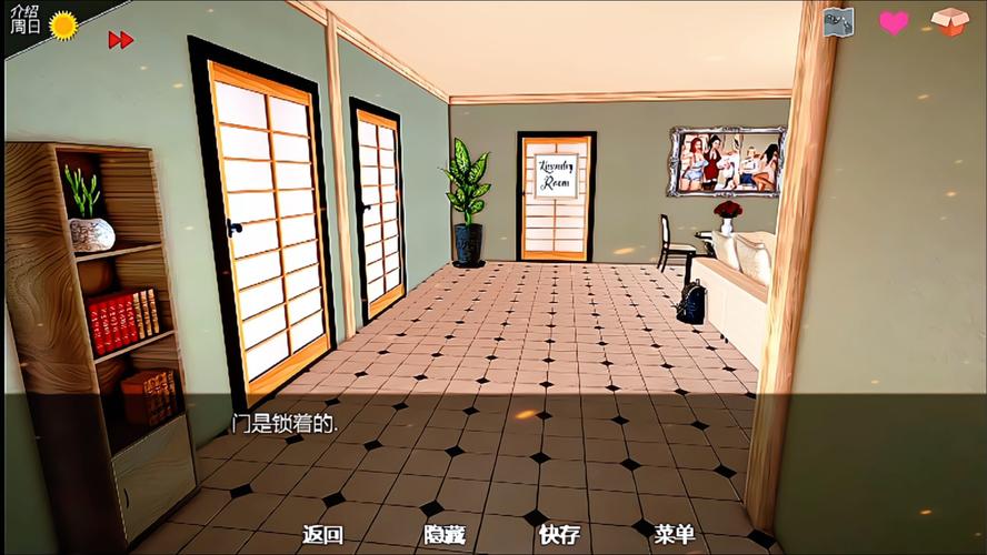 神话庄园作弊码大全最新版本更新内容解锁版