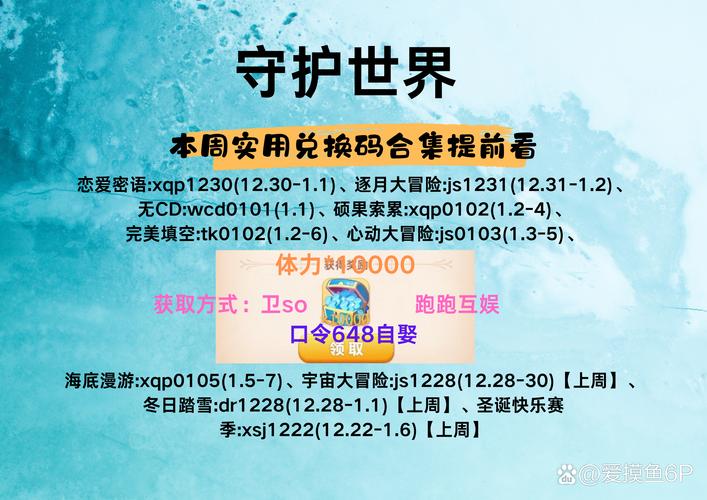 海外直播b站赚红包版游戏截图