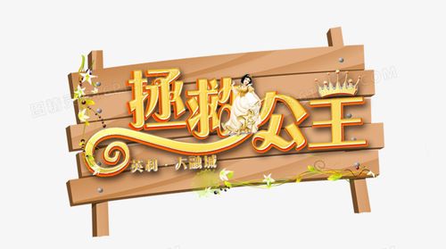 和平精英透视自瞄辅助器免费电脑版官网游戏截图