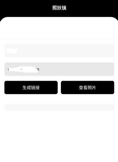 劳大开户工具箱游戏截图