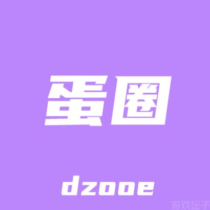蛋圈漫画官方正版app缩略图