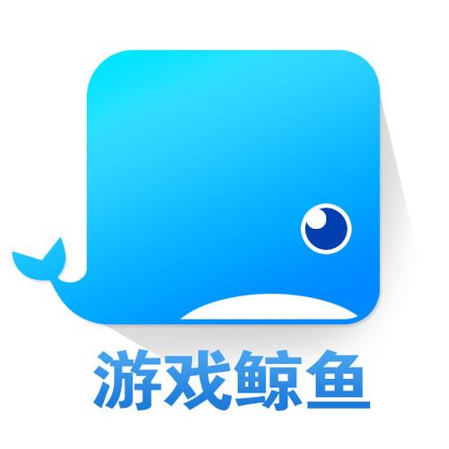 游戏鲸鱼提米版缩略图